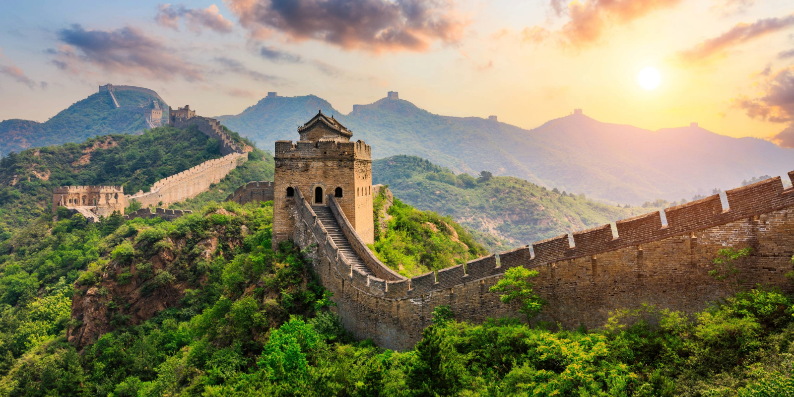 China Tour